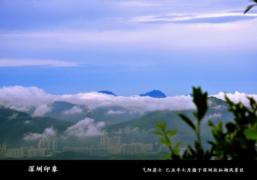 如何推算大运，流年，流月游戏画面