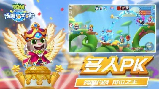 时间碎片