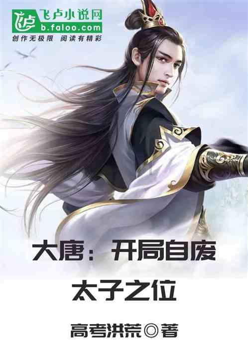 做好这些工作，幼儿在秋冬季节就少腹泻